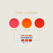 画像をギャラリービューアに読み込む, LIP CARE REFILL

