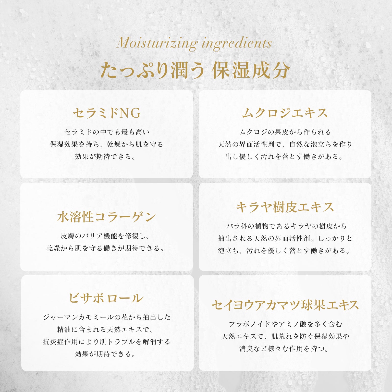 INNATUS｜NATURA – イナータスオンラインストア