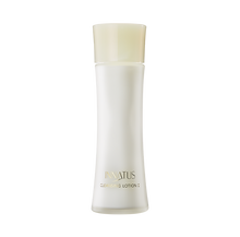 画像をギャラリービューアに読み込む, CLEANSING LOTION II
